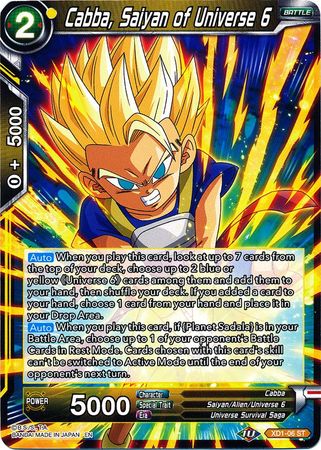Cabba, Saiyan of Universe 6 (XD1-06) [Assault of the Saiyans] | Rock City Comics