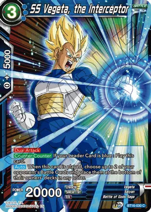 SS Vegeta, the Interceptor (BT16-030) [Realm of the Gods] | Rock City Comics