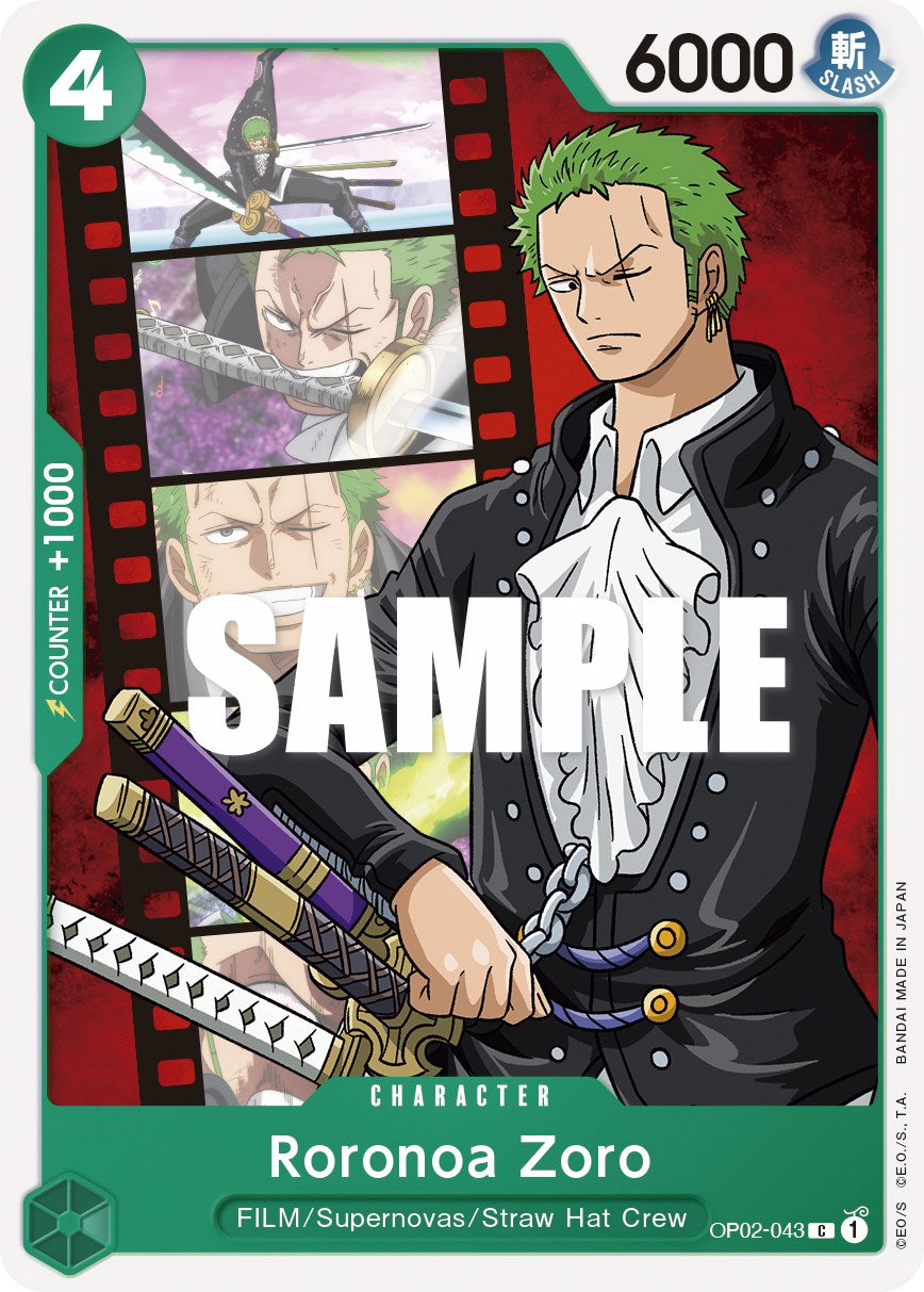 Roronoa Zoro [Paramount War] | Rock City Comics