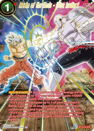 Realm of the Gods - Ultra Instinct (SPR) (BT16-018) [Realm of the Gods] | Rock City Comics