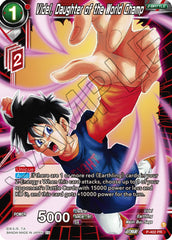 Videl, Daughter of the World Champ (P-402) [Promotion Cards] | Rock City Comics