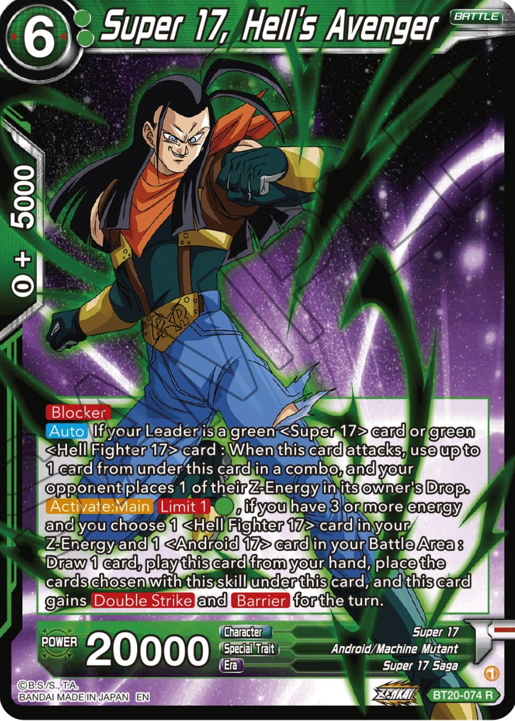 Super 17, Hell's Avenger (BT20-074) [Power Absorbed] | Rock City Comics