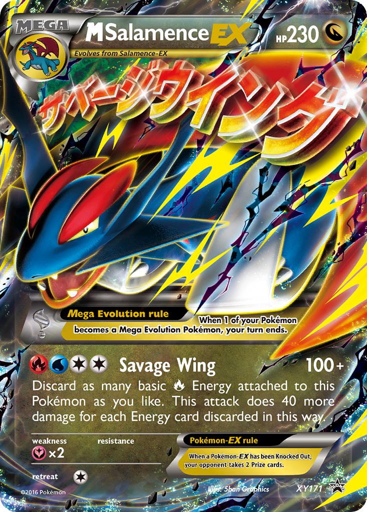 M Salamence EX (XY171) [XY: Black Star Promos] | Rock City Comics