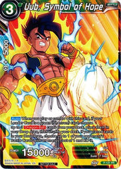 Uub, Symbol of Hope (Power Booster) (P-121) [Promotion Cards] | Rock City Comics