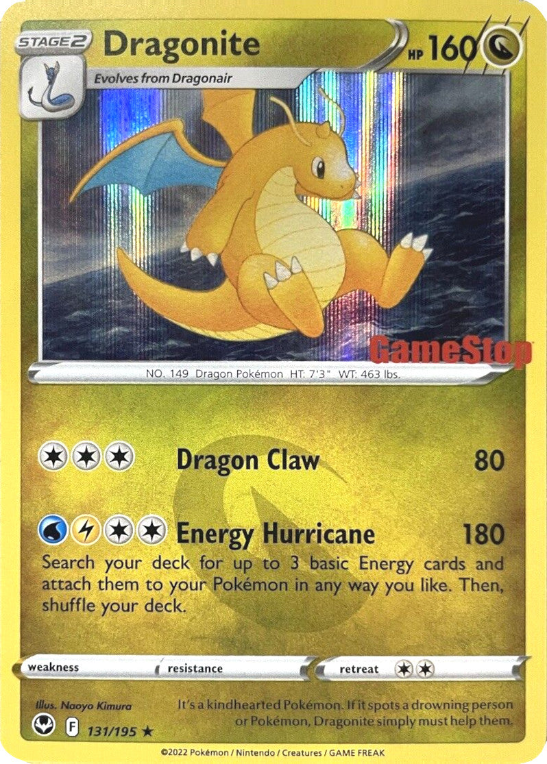 Dragonite (131/195) (GameStop Exclusive) [Sword & Shield: Silver Tempest] | Rock City Comics