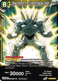 Omega Shenron, the Ultimate Shadow Dragon (Unison Warrior Series Tournament Pack Vol.3) (P-284) [Tournament Promotion Cards] | Rock City Comics