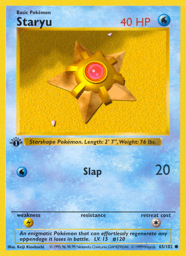 Staryu (65/102) (Shadowless) [Base Set 1st Edition] | Rock City Comics