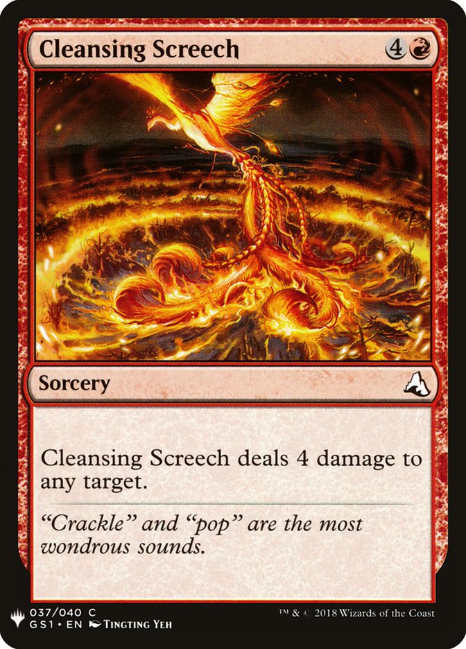 Cleansing Screech [Mystery Booster] | Rock City Comics