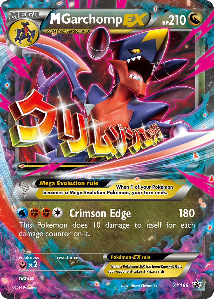 M Garchomp EX (XY168) [XY: Black Star Promos] | Rock City Comics