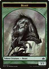 Beast // Saproling Double-Sided Token [Planechase Anthology Tokens] | Rock City Comics