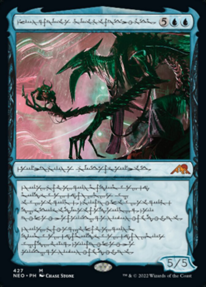 Jin-Gitaxias, Progress Tyrant (Phyrexian) (Foil Etched) [Kamigawa: Neon Dynasty] | Rock City Comics