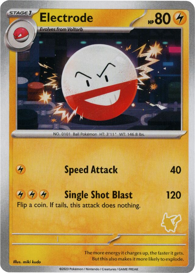 Electrode [My First Battle] | Rock City Comics