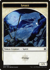 Spirit (002) // Spirit (010) Double-Sided Token [Ravnica Allegiance Guild Kit Tokens] | Rock City Comics
