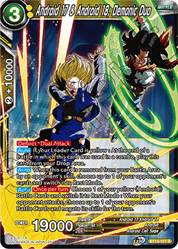 Android 17 & Android 18, Demonic Duo (Rare) (BT13-107) [Supreme Rivalry] | Rock City Comics
