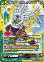 Piccolo, Unified for Victory (P-436) [Promotion Cards] | Rock City Comics