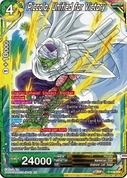 Piccolo, Unified for Victory (P-436) [Promotion Cards] | Rock City Comics