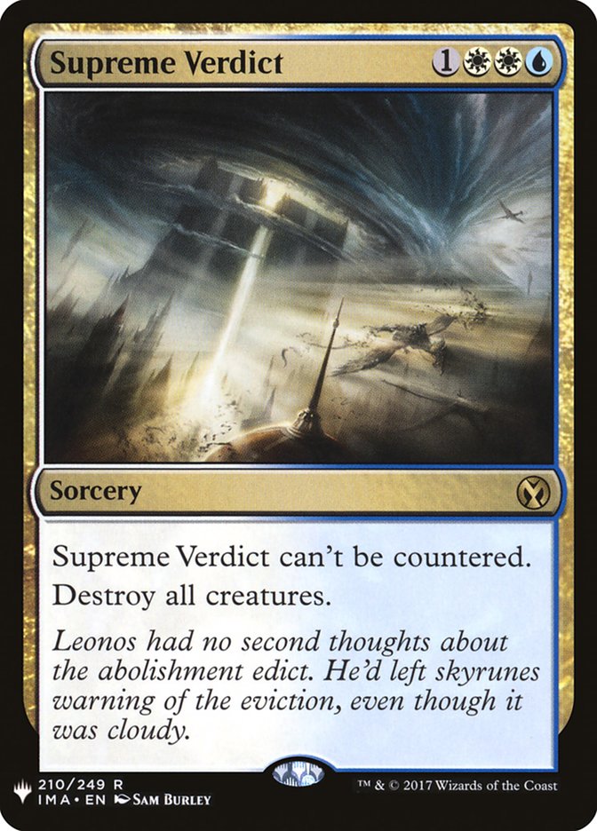 Supreme Verdict [Mystery Booster] | Rock City Comics