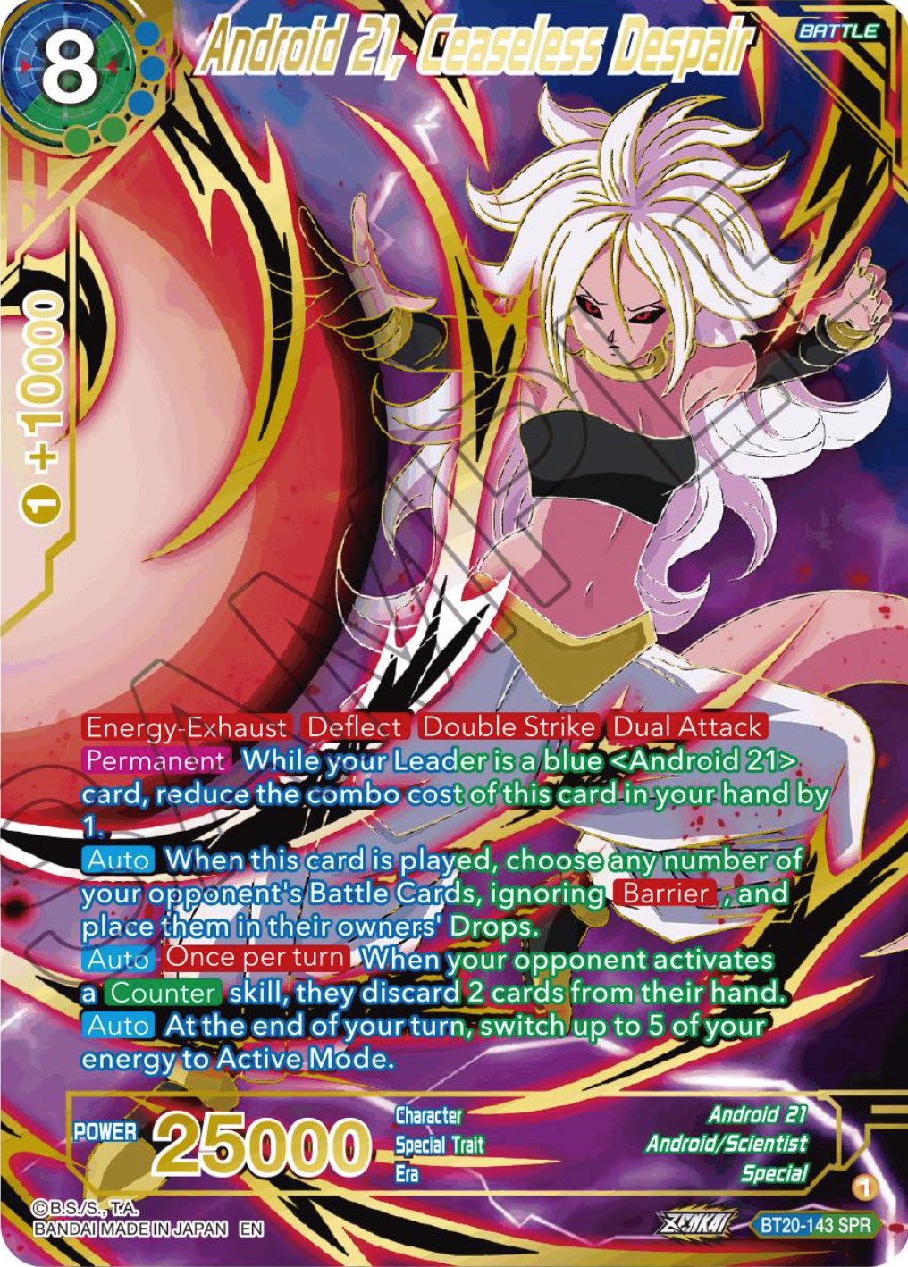 Android 21, Ceaseless Despair (SPR) (BT20-143) [Power Absorbed] | Rock City Comics