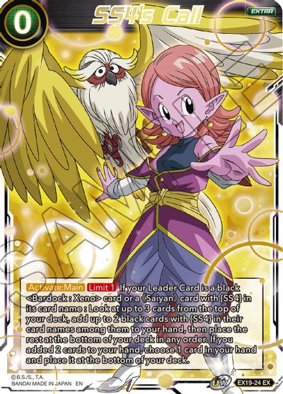 SS4's Call (EX19-24) [Special Anniversary Set 2021] | Rock City Comics