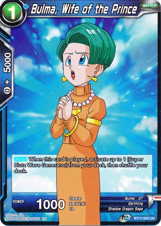Bulma, Wife of the Prince (BT11-055) [Vermilion Bloodline 2nd Edition] | Rock City Comics