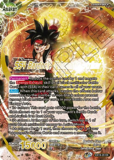 Bardock // SS4 Bardock, Prismatic Striker (EX19-20) [Special Anniversary Set 2021] | Rock City Comics