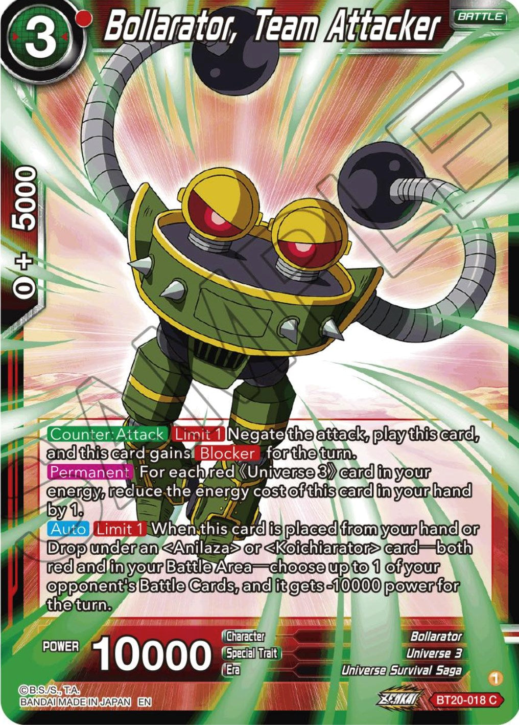 Bollarator, Team Attacker (BT20-018) [Power Absorbed] | Rock City Comics