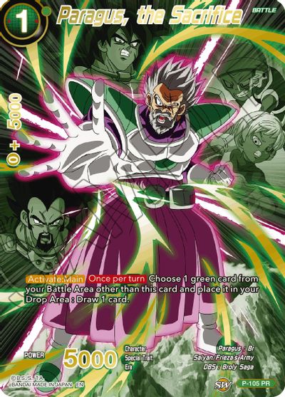 Paragus, the Sacrifice (Alternate Art) (P-105) [Special Anniversary Set 2021] | Rock City Comics