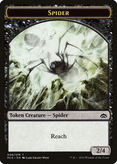 Spider // Saproling Double-Sided Token [Planechase Anthology Tokens] | Rock City Comics