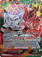 Kaio-Ken Son Goku, Defender of Earth (Event Pack 4) (BT7-111) [Promotion Cards] | Rock City Comics