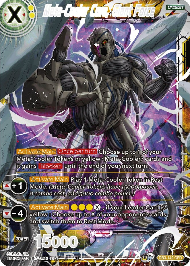 Meta-Cooler Core, Giant Force (Tournament Pack Vol. 8) (DB3-142) [Tournament Promotion Cards] | Rock City Comics