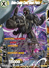 Meta-Cooler Core, Giant Force (Tournament Pack Vol. 8) (DB3-142) [Tournament Promotion Cards] | Rock City Comics