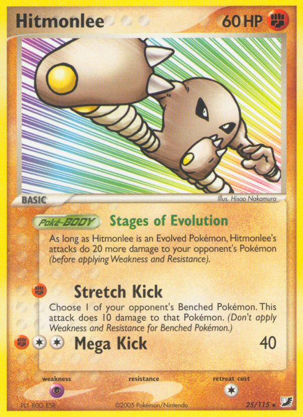Hitmonlee (25/115) [EX: Unseen Forces] | Rock City Comics