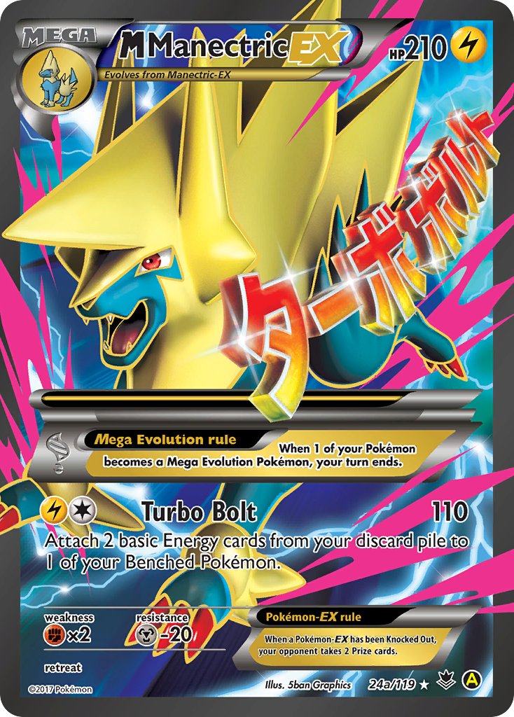 M Manectric EX (24a/119) [Alternate Art Promos] | Rock City Comics