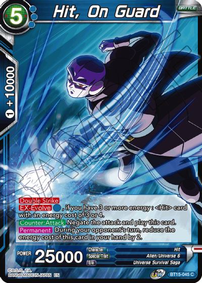 Hit, On Guard (BT15-045) [Saiyan Showdown] | Rock City Comics