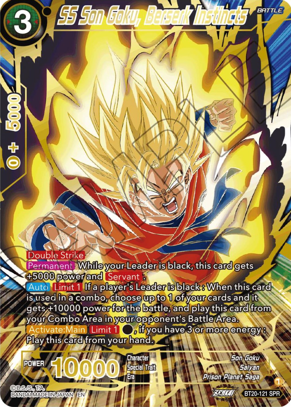 SS Son Goku, Berserk Instincts (SPR) (BT20-121) [Power Absorbed] | Rock City Comics