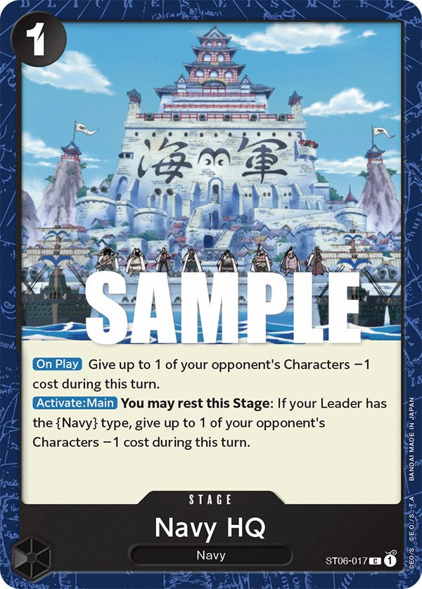 Navy HQ [Starter Deck: Absolute Justice] | Rock City Comics