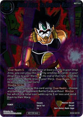 Masked Saiyan, the Mysterious Warrior (Metallic Foil) (Event Pack 2018) (EX02-02) [Promotion Cards] | Rock City Comics