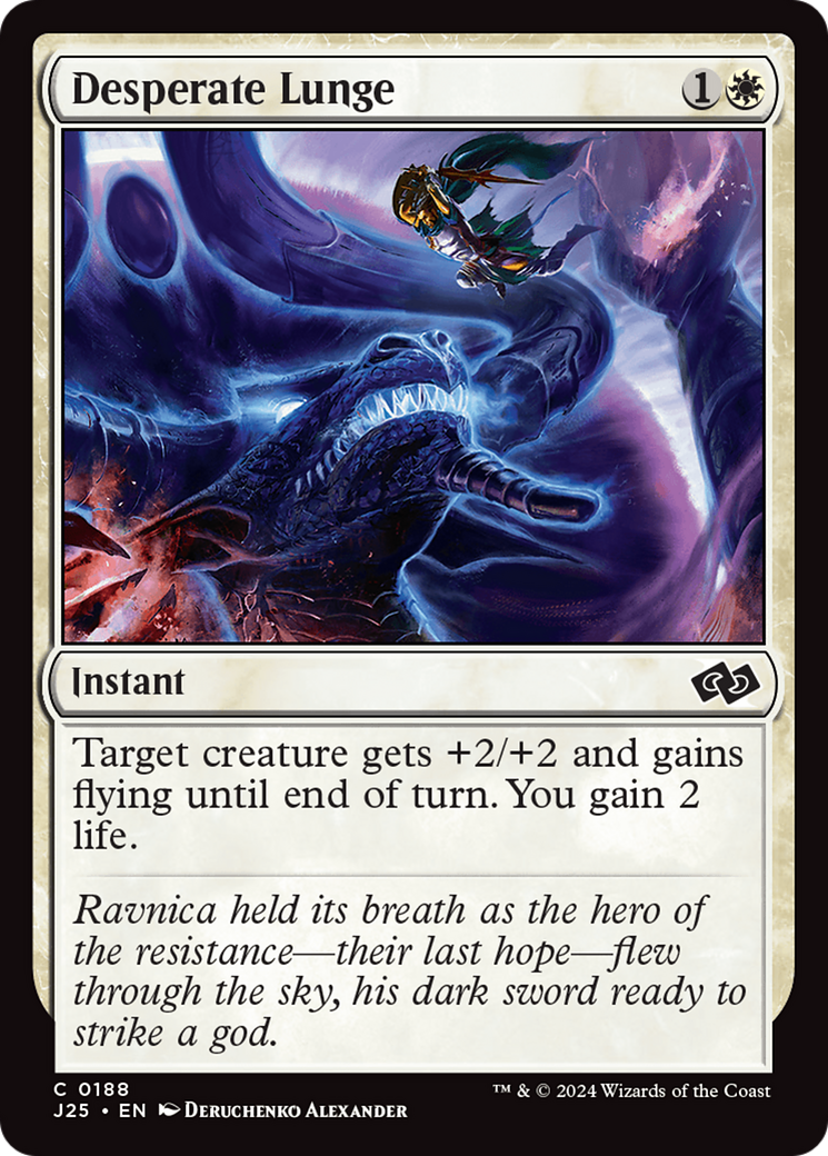 Desperate Lunge [Foundations Jumpstart] | Rock City Comics