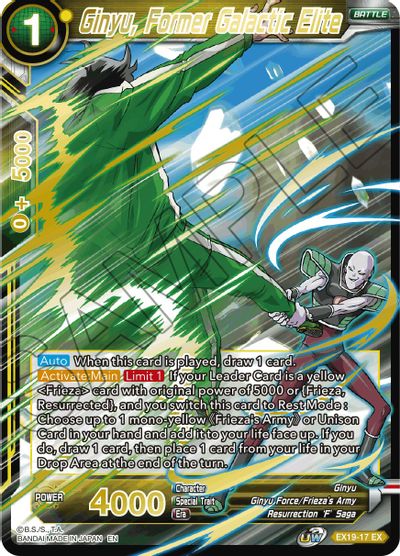 Ginyu, Former Galactic Elite (EX19-17) [Special Anniversary Set 2021] | Rock City Comics