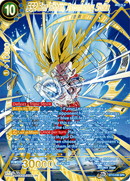 SS2 Son Gohan, Astonishing Strike (SPR) (BT13-036) [Supreme Rivalry] | Rock City Comics