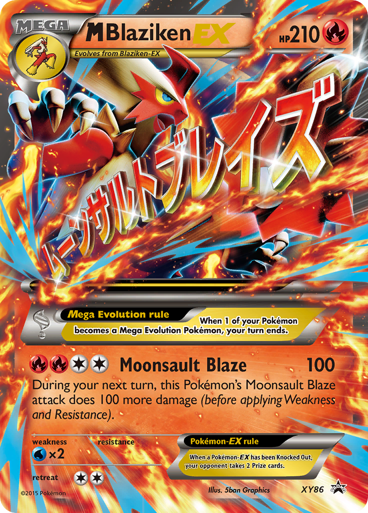 M Blaziken EX (XY86) [XY: Black Star Promos] | Rock City Comics