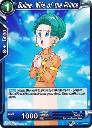 Bulma, Wife of the Prince (BT11-055) [Vermilion Bloodline] | Rock City Comics
