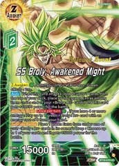 SS Broly, Awakened Might (Fighter's Ambition Holiday Pack) (BT19-070) [Tournament Promotion Cards] | Rock City Comics