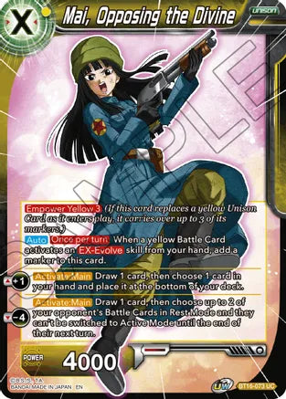 Mai, Opposing the Divine (BT16-073) [Realm of the Gods] | Rock City Comics