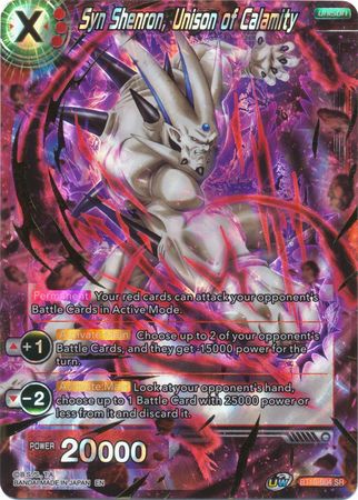 Syn Shenron, Unison of Calamity (BT10-004) [Rise of the Unison Warrior 2nd Edition] | Rock City Comics