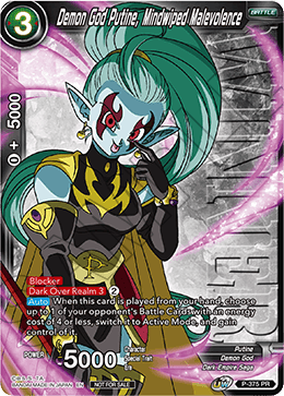 Demon God Putine, Mindwiped Malevolence (Unison Warrior Series Boost Tournament Pack Vol. 7 - Winner) (P-375) [Tournament Promotion Cards] | Rock City Comics