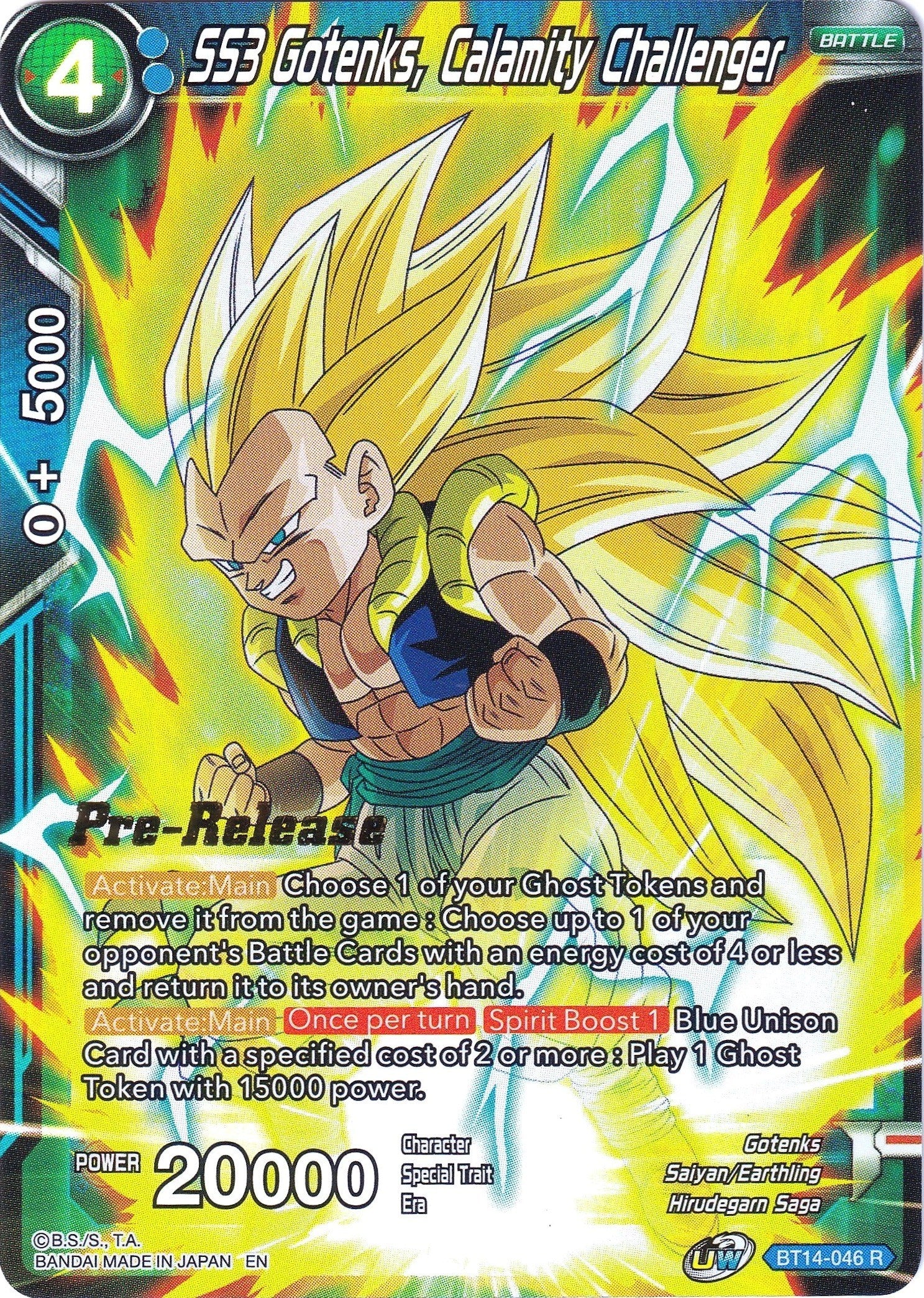 SS3 Gotenks, Calamity Challenger (BT14-046) [Cross Spirits Prerelease Promos] | Rock City Comics