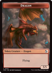 Dragon // Lotus Double-Sided Token [Reality Fracture Tokens] | Rock City Comics