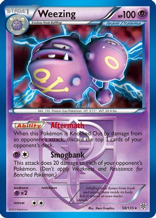Weezing (58/135) (Theme Deck Exclusive) (Team Plasma) [Black & White: Plasma Storm] | Rock City Comics
