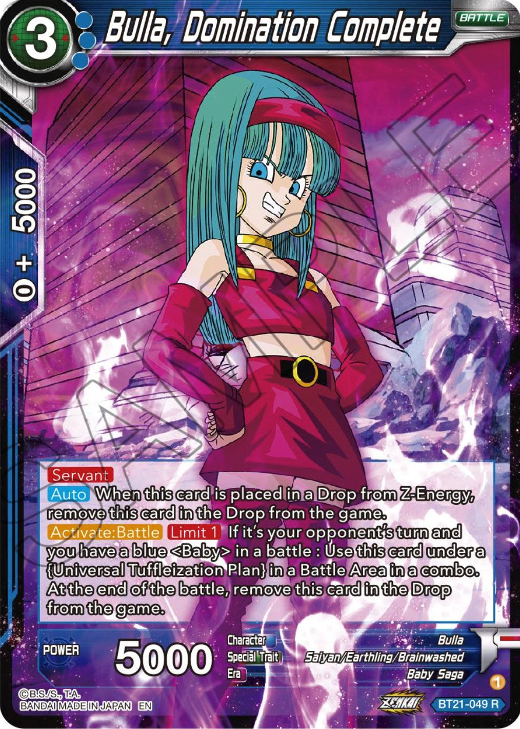 Bulla, Domination Complete (BT21-049) [Wild Resurgence] | Rock City Comics
